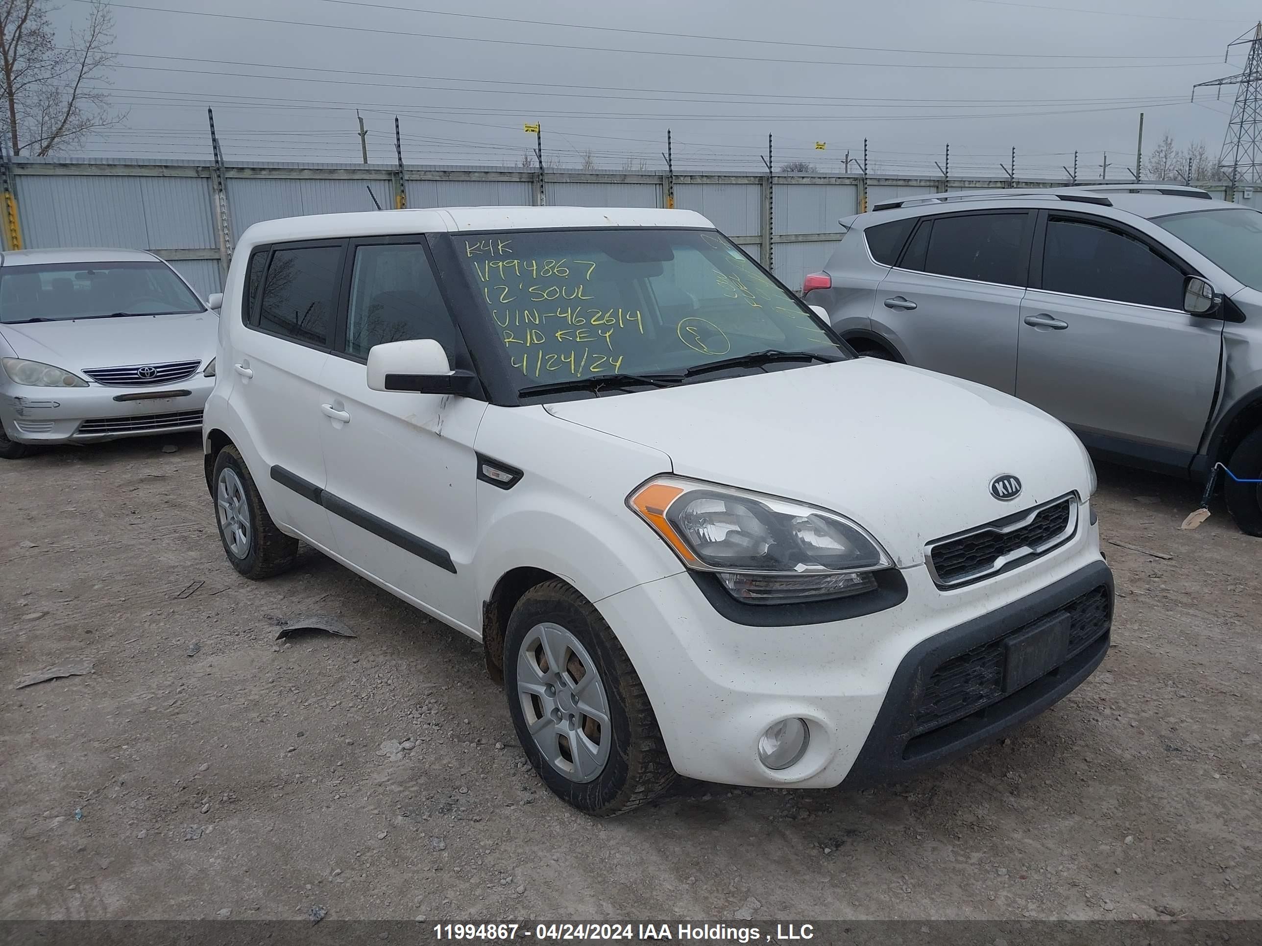 KIA SOUL 2012 kndjt2a51c7462614