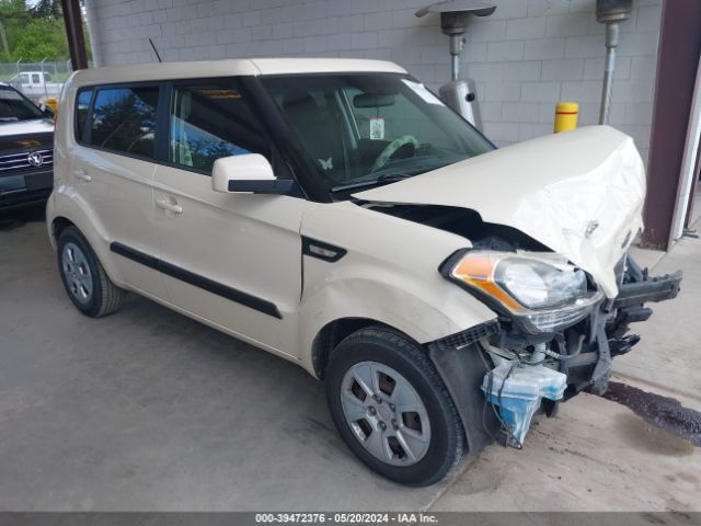 KIA SOUL 2012 kndjt2a51c7463892