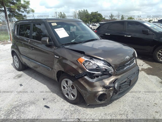 KIA SOUL 2013 kndjt2a51d7495971