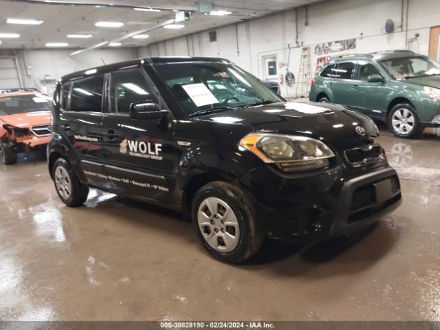 KIA SOUL 2013 kndjt2a51d7520545