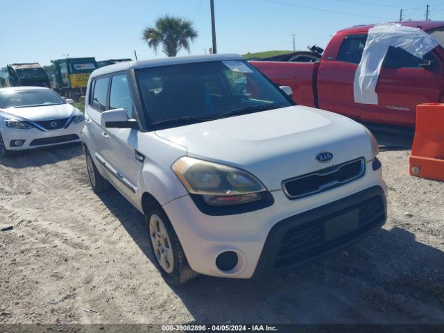 KIA SOUL 2012 kndjt2a52c7356124