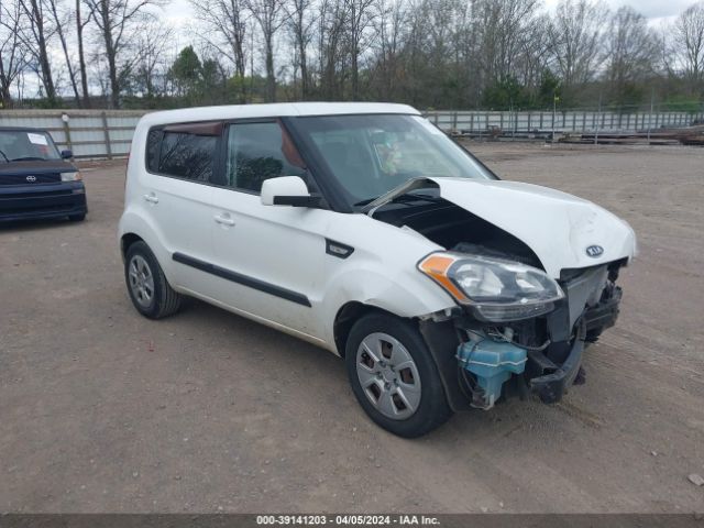 KIA SOUL 2012 kndjt2a52c7399913