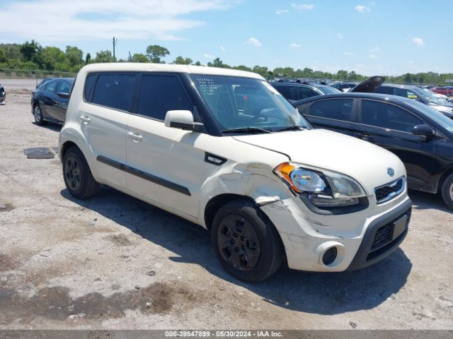 KIA SOUL 2012 kndjt2a52c7421098