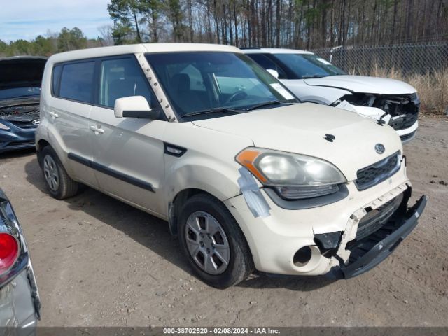 KIA SOUL 2012 kndjt2a52c7456367