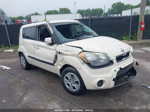 KIA SOUL 2012 kndjt2a53c7430988