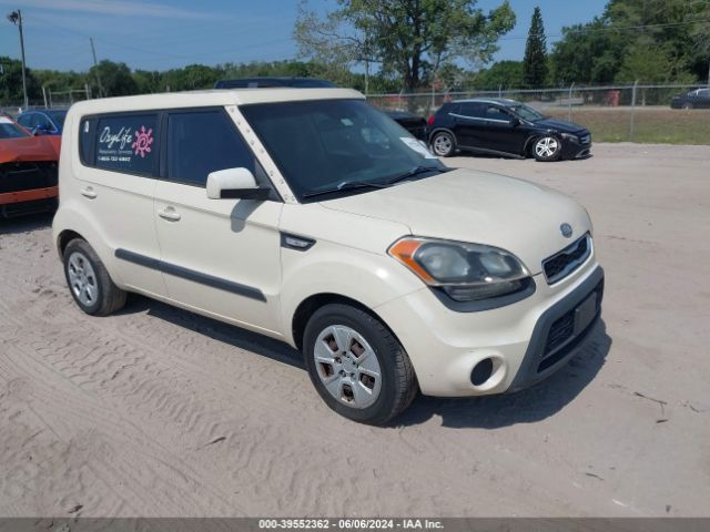 KIA SOUL 2012 kndjt2a53c7454868