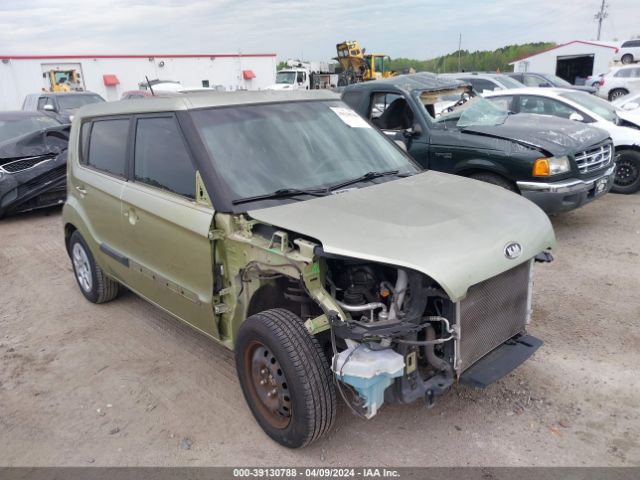 KIA SOUL 2012 kndjt2a53c7457141