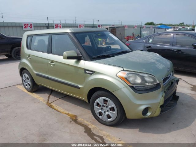 KIA SOUL 2012 kndjt2a53c7467054