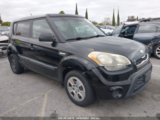 KIA SOUL 2012 kndjt2a53c7481150