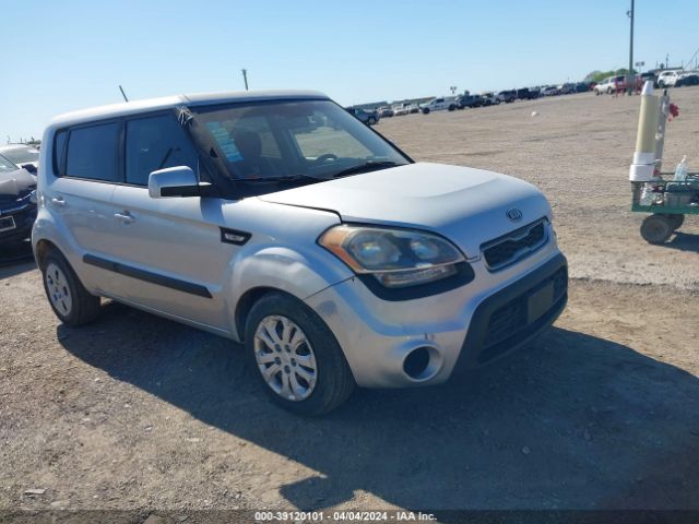 KIA SOUL 2012 kndjt2a54c7361843