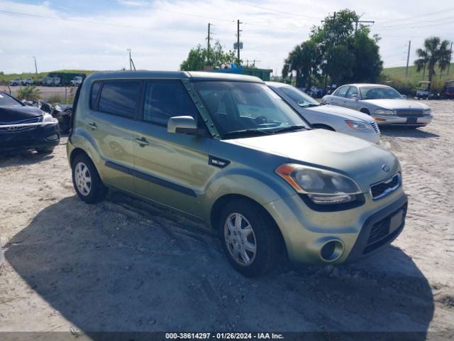 KIA SOUL 2012 kndjt2a54c7450845