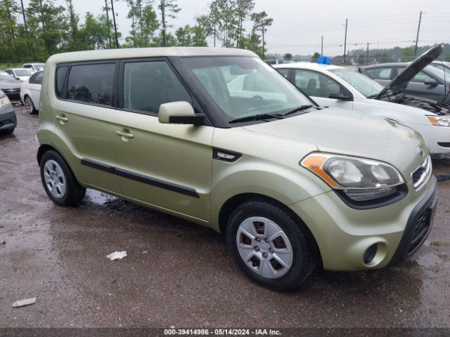 KIA SOUL 2012 kndjt2a56c7445470