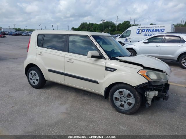 KIA SOUL 2012 kndjt2a57c7446739