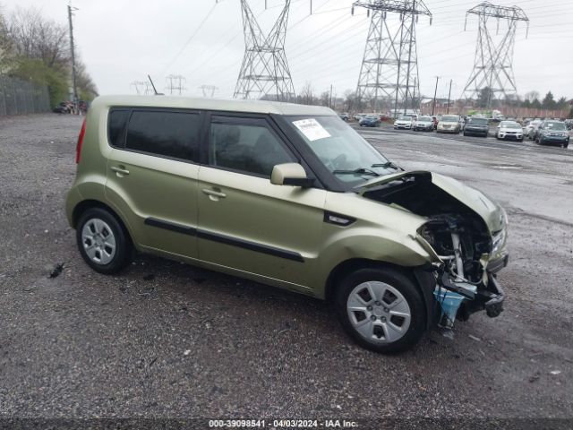 KIA SOUL 2012 kndjt2a57c7468627