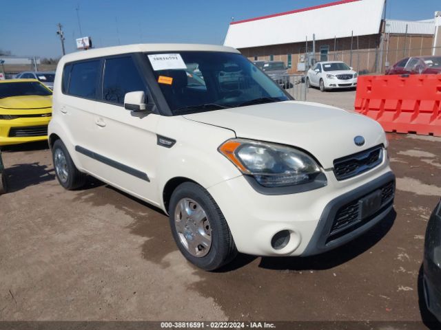 KIA SOUL 2013 kndjt2a58d7564638