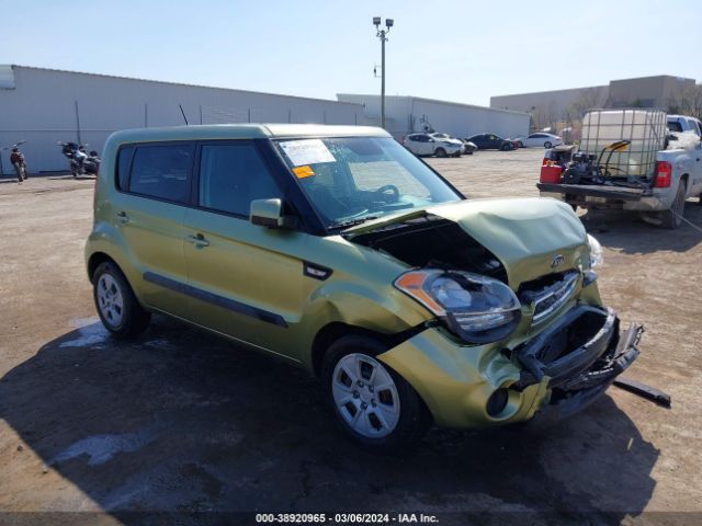 KIA SOUL 2012 kndjt2a59c7450226