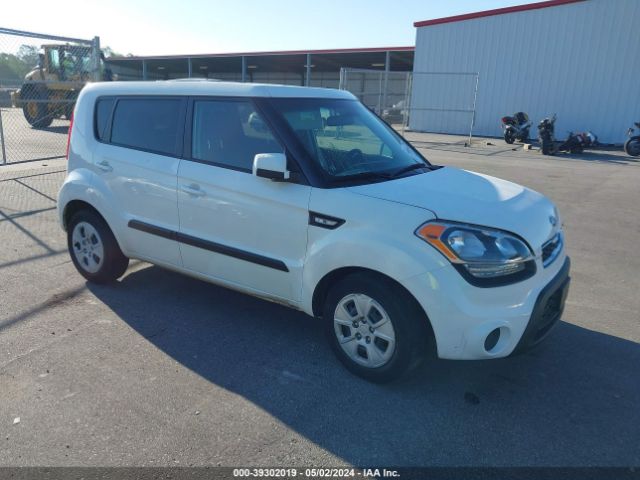 KIA SOUL 2012 kndjt2a59c7457984