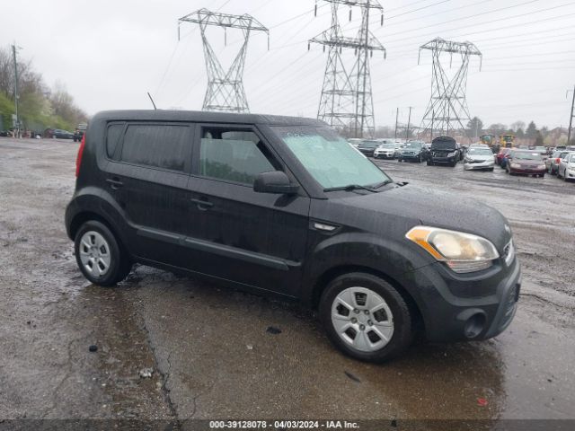 KIA SOUL 2012 kndjt2a59c7748257