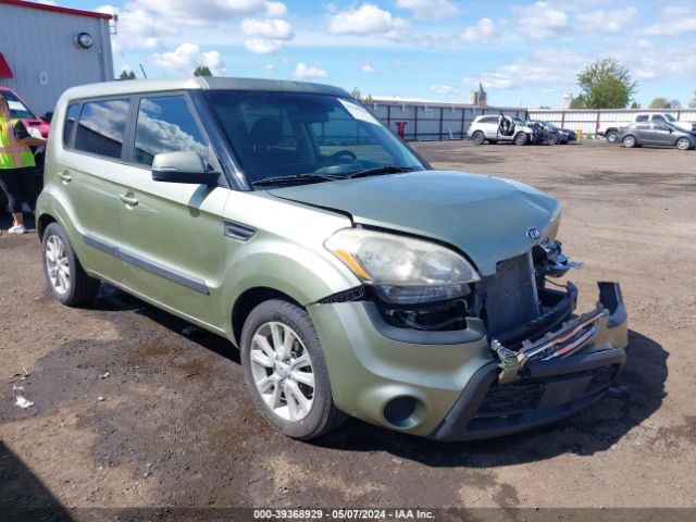 KIA SOUL 2012 kndjt2a61c7400347