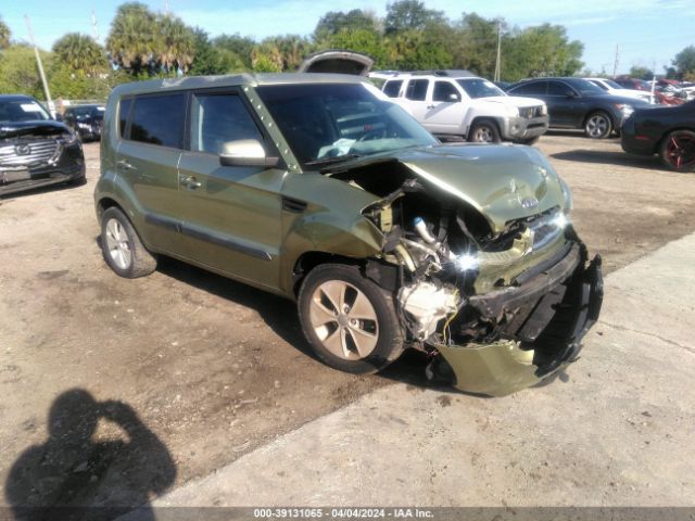 KIA SOUL 2012 kndjt2a63c7475633