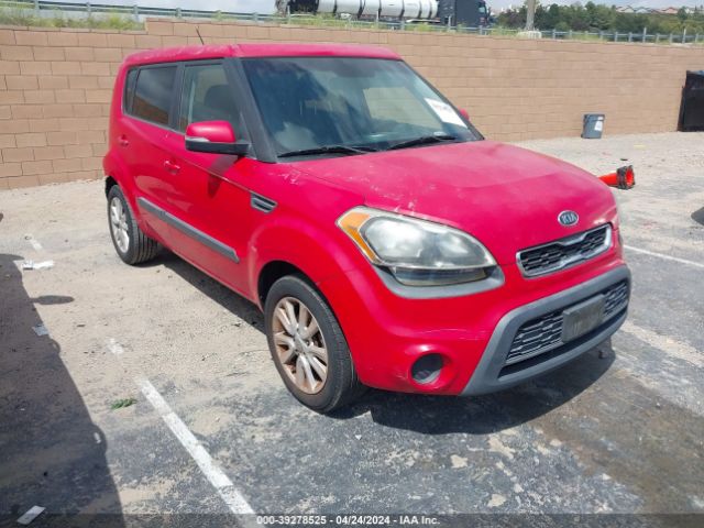 KIA SOUL 2012 kndjt2a64c7405073