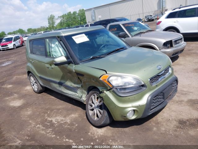 KIA SOUL 2012 kndjt2a65c7381950