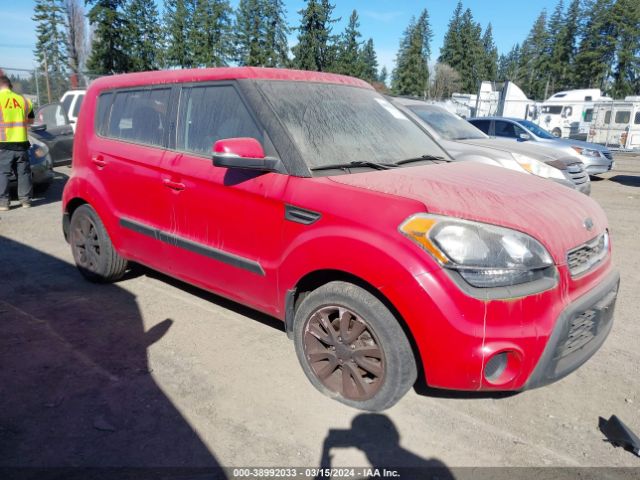 KIA SOUL 2012 kndjt2a66c7375610