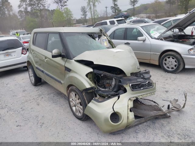 KIA SOUL 2013 kndjt2a67d7538699