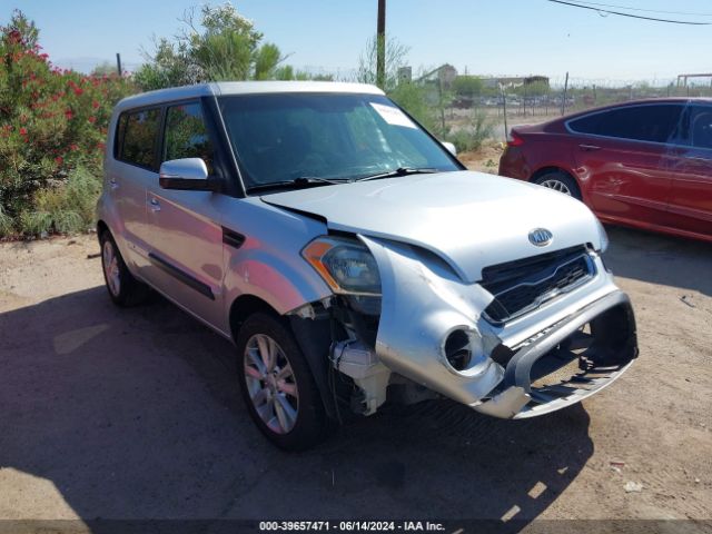 KIA SOUL 2012 kndjt2a68c7468032