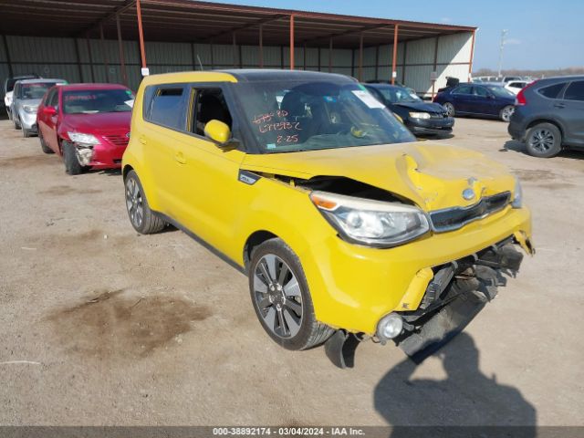 KIA SOUL 2014 kndjx3a50e7057115