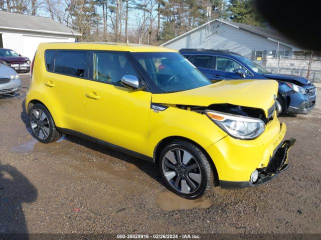 KIA SOUL 2014 kndjx3a53e7042298