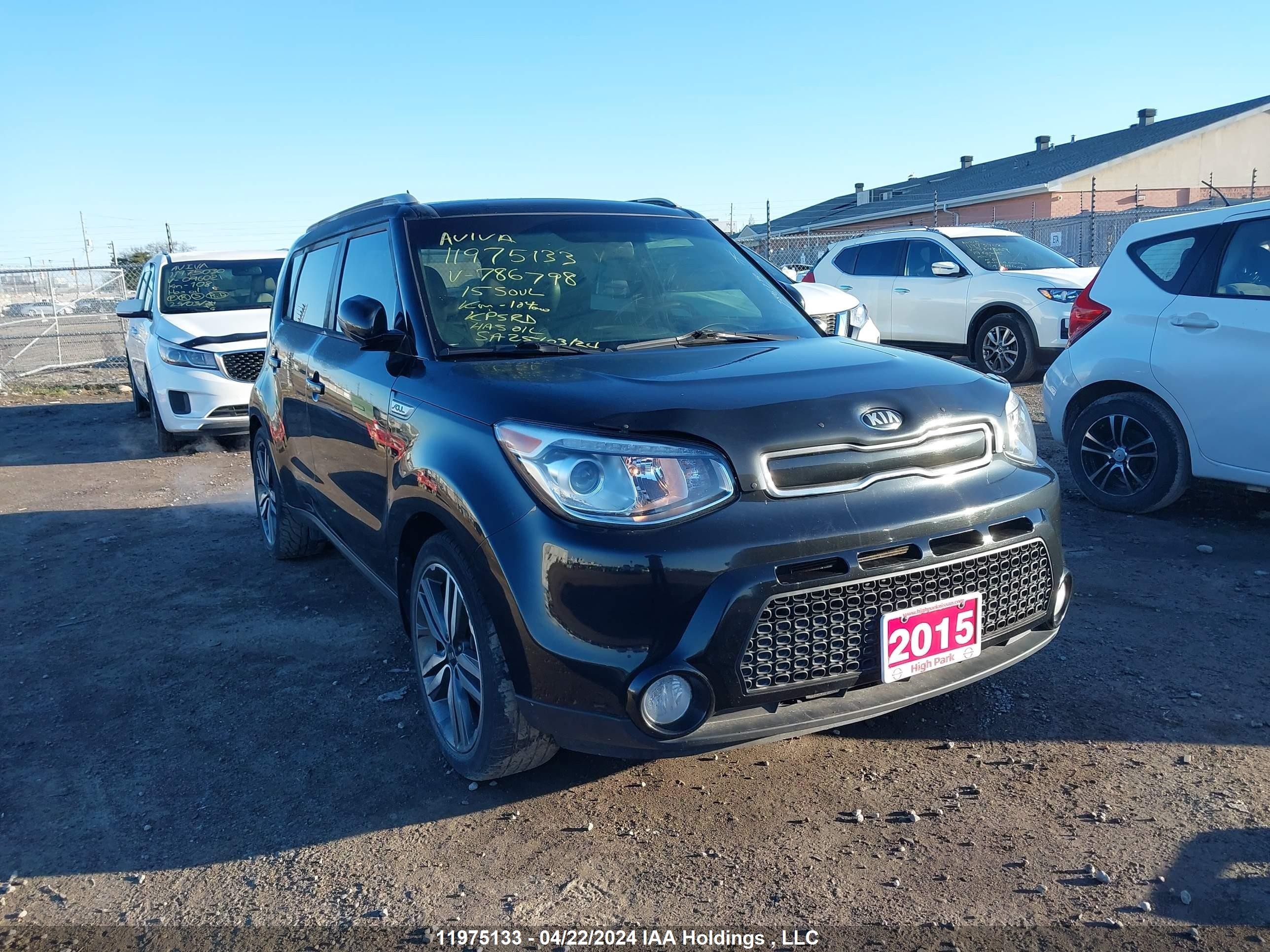 KIA SOUL 2015 kndjx3a54f7786798