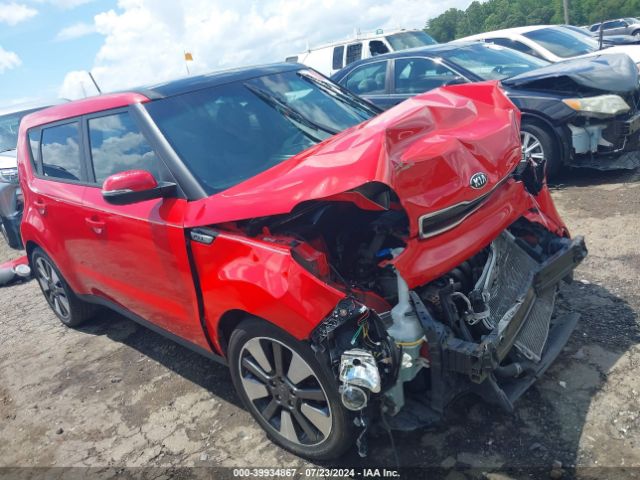 KIA SOUL 2015 kndjx3a58f7777845