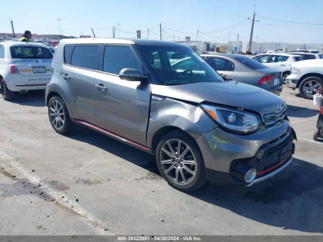 KIA SOUL 2017 kndjx3aa0h7469150