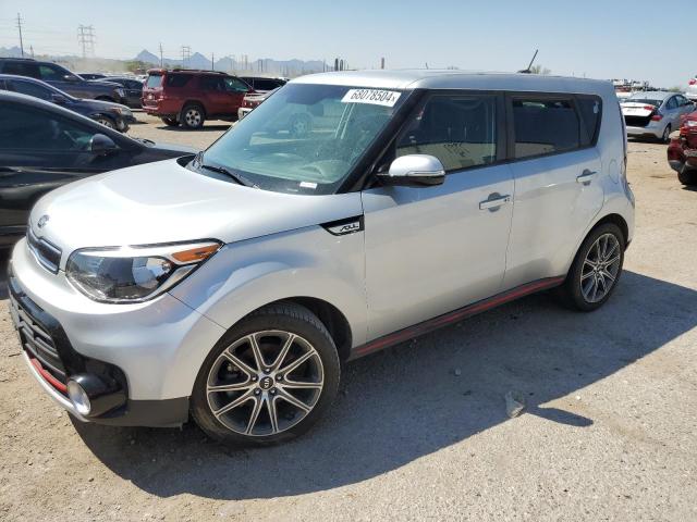 KIA SOUL ! 2017 kndjx3aa0h7469360