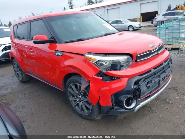 KIA SOUL 2017 kndjx3aa1h7480593