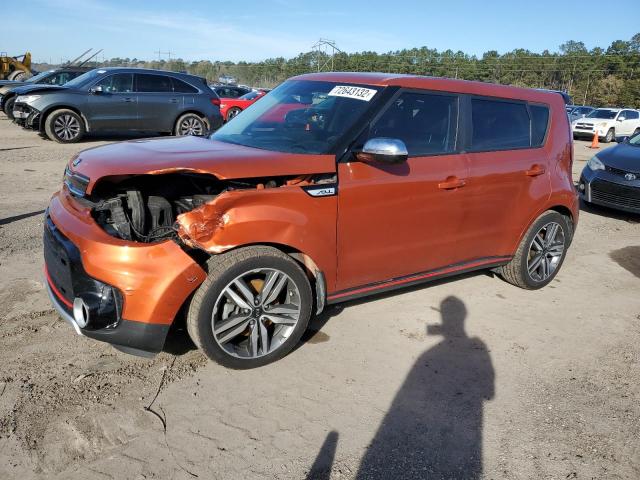 KIA SOUL ! 2018 kndjx3aa1j7572843