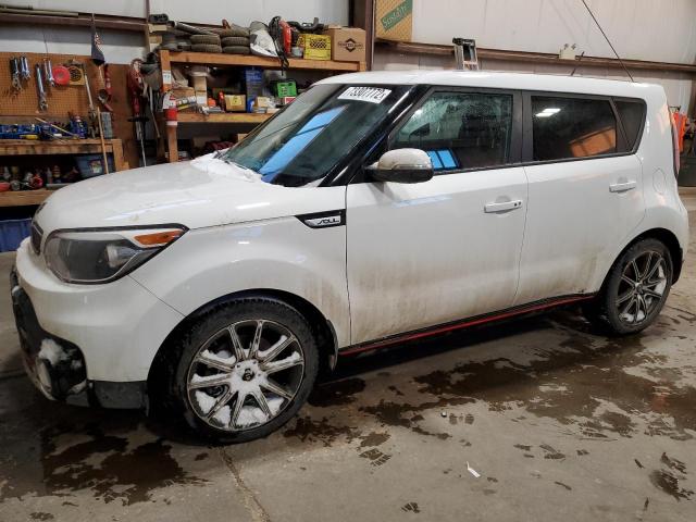 KIA SOUL ! 2017 kndjx3aa4h7492057