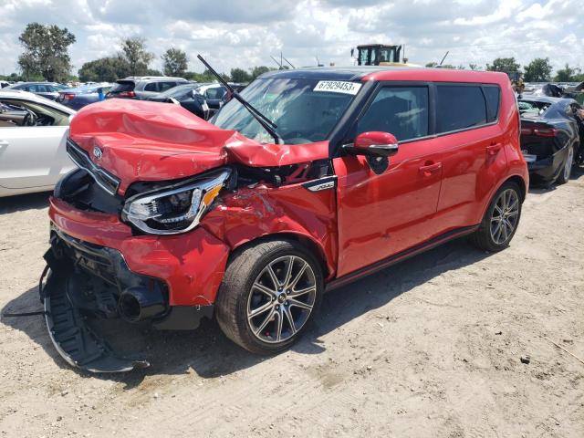 KIA SOUL ! 2017 kndjx3aa7h7480761