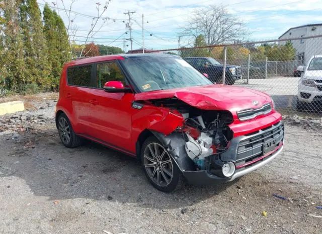 KIA SOUL 2017 kndjx3aa7h7495132