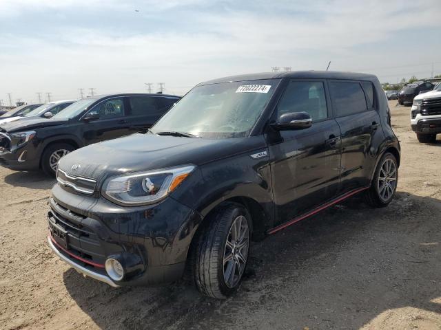 KIA SOUL ! 2017 kndjx3aa8h7885754