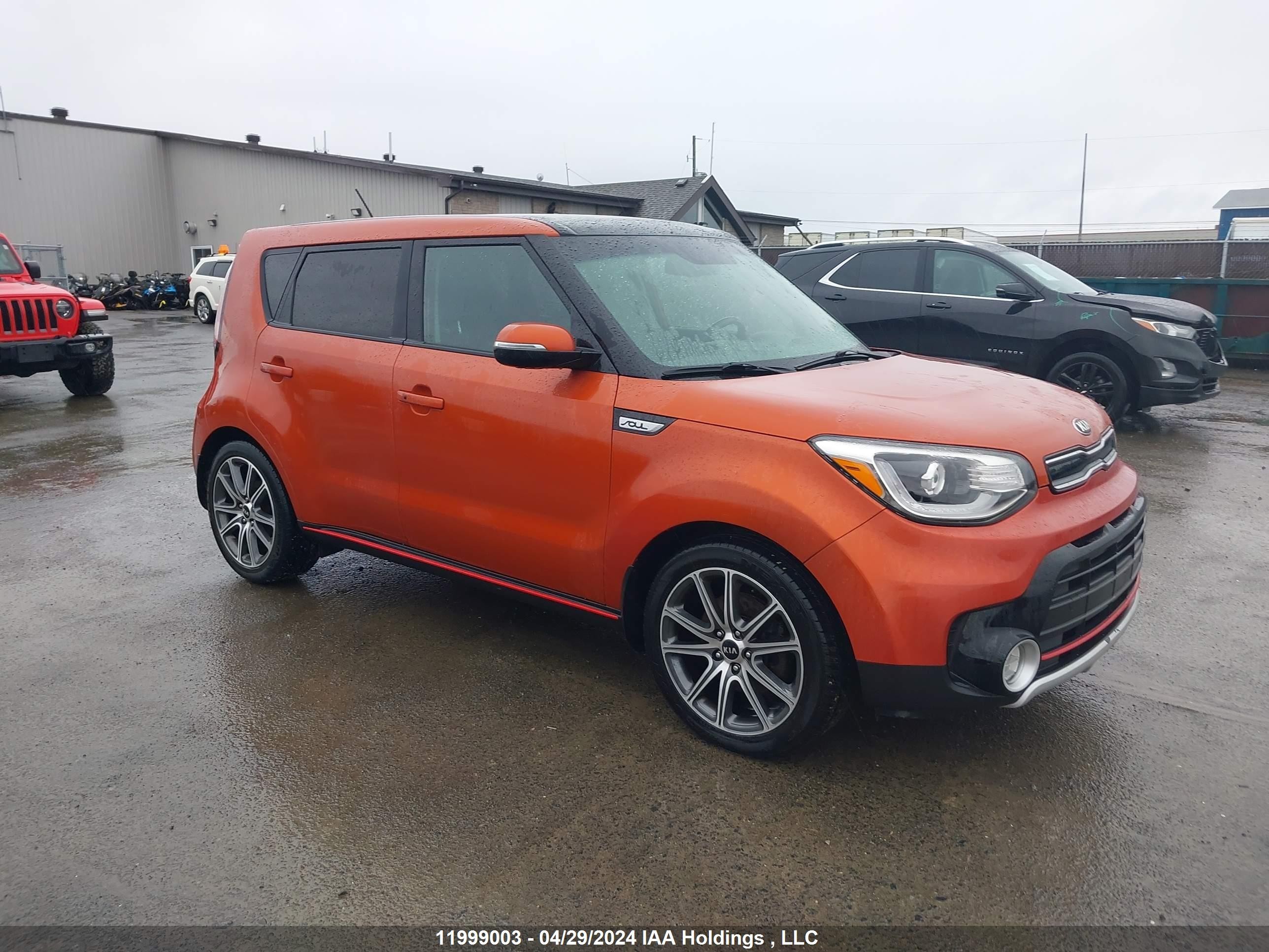 KIA SOUL 2017 kndjx3aaxh7464599