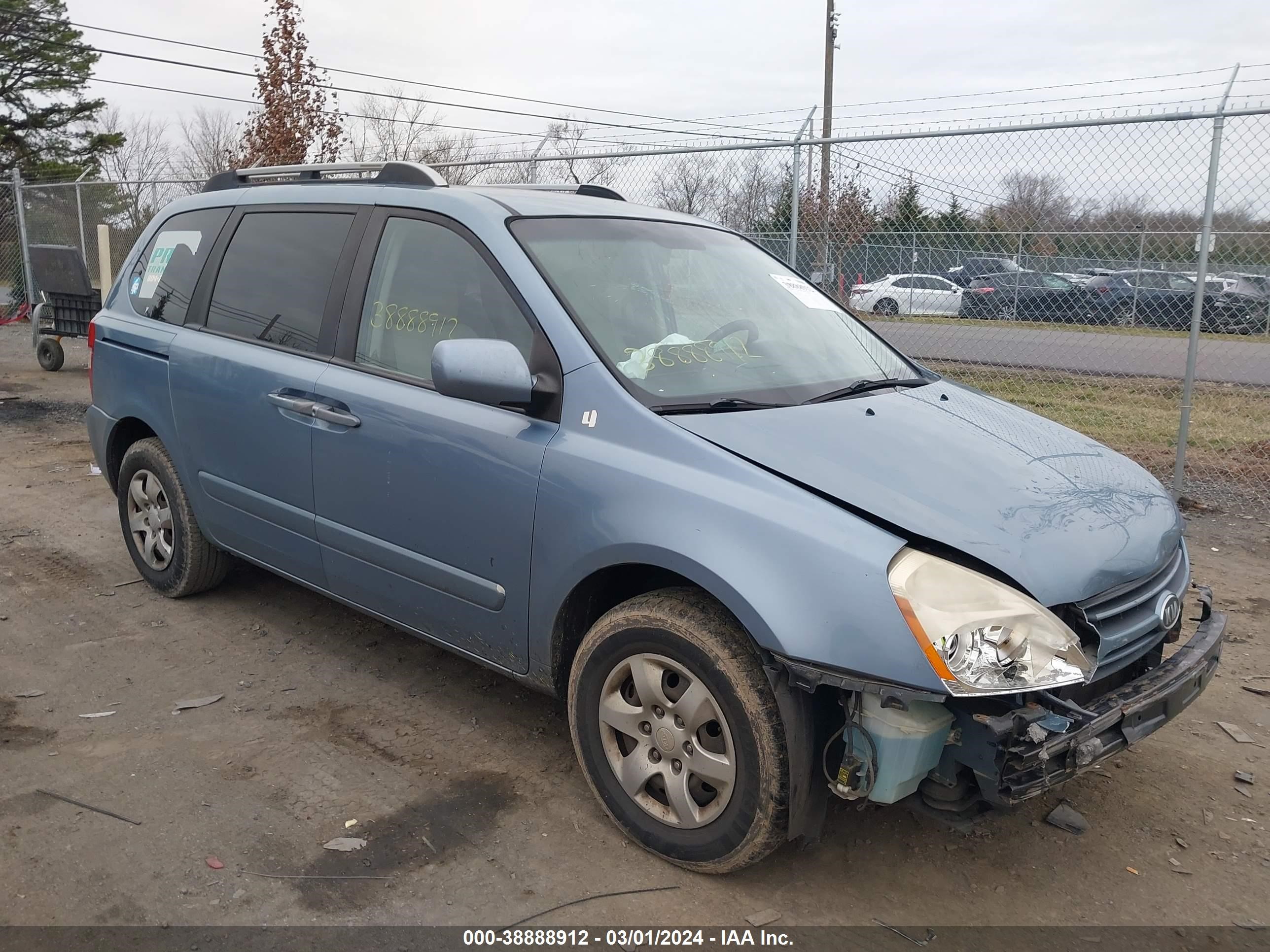 KIA SEDONA 2007 kndmb133476132130