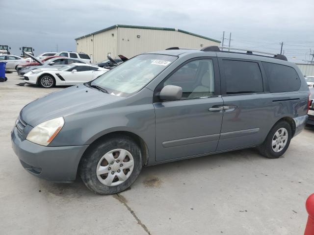 KIA SEDONA EX 2006 kndmb233166022897