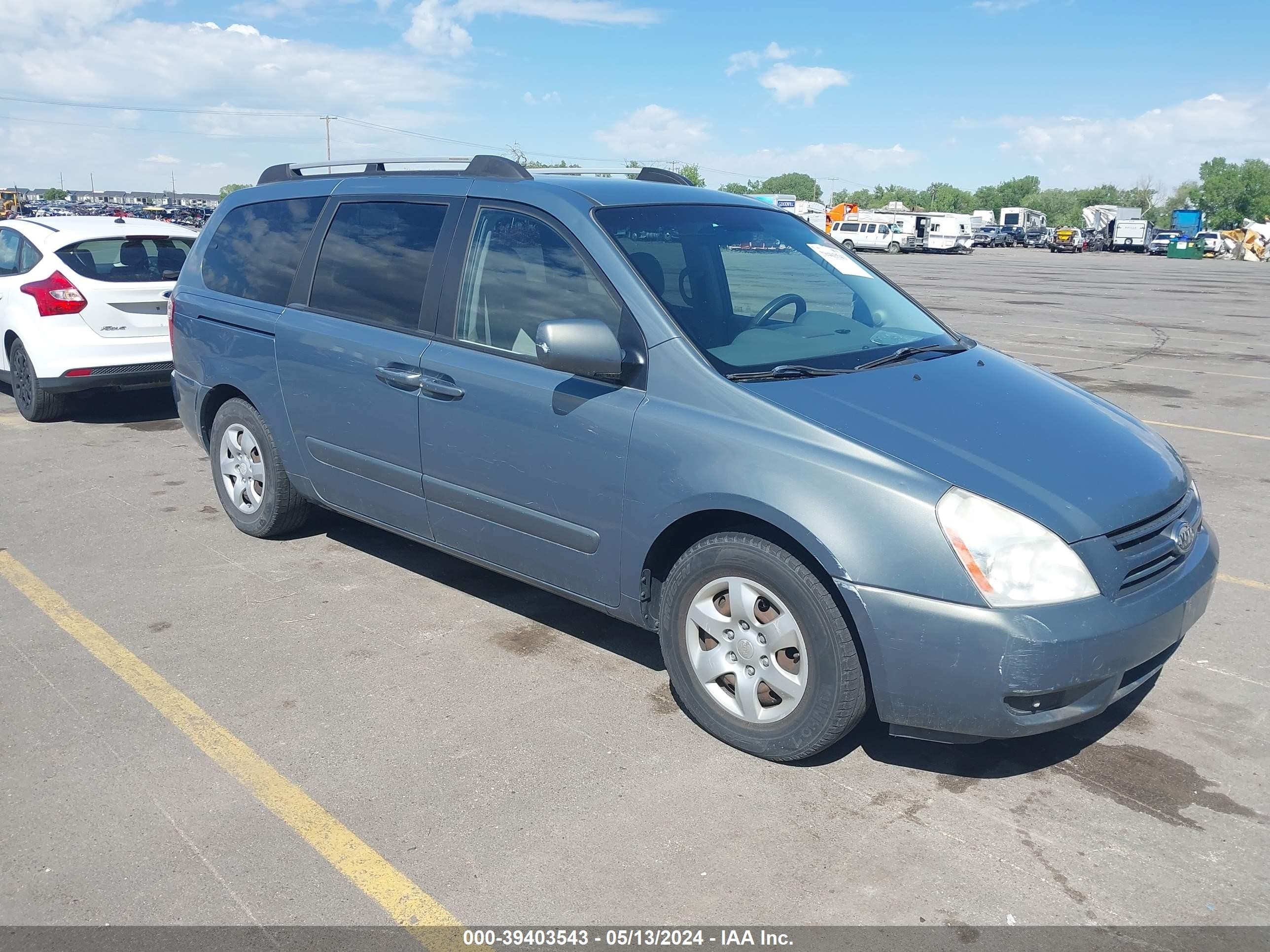 KIA SEDONA 2007 kndmb233176107501