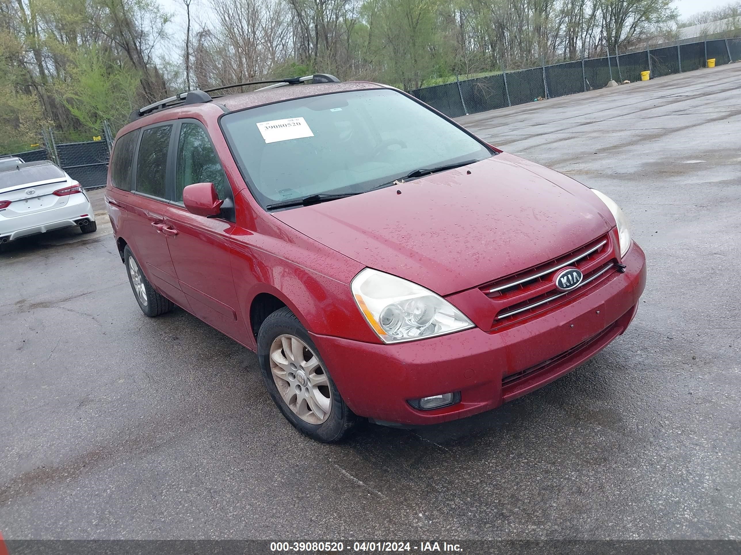 KIA SEDONA 2007 kndmb233176170923