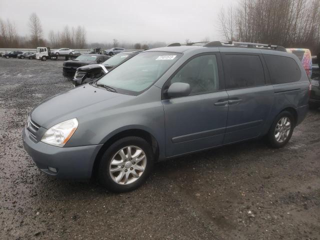 KIA ALL MODELS 2008 kndmb233186266813