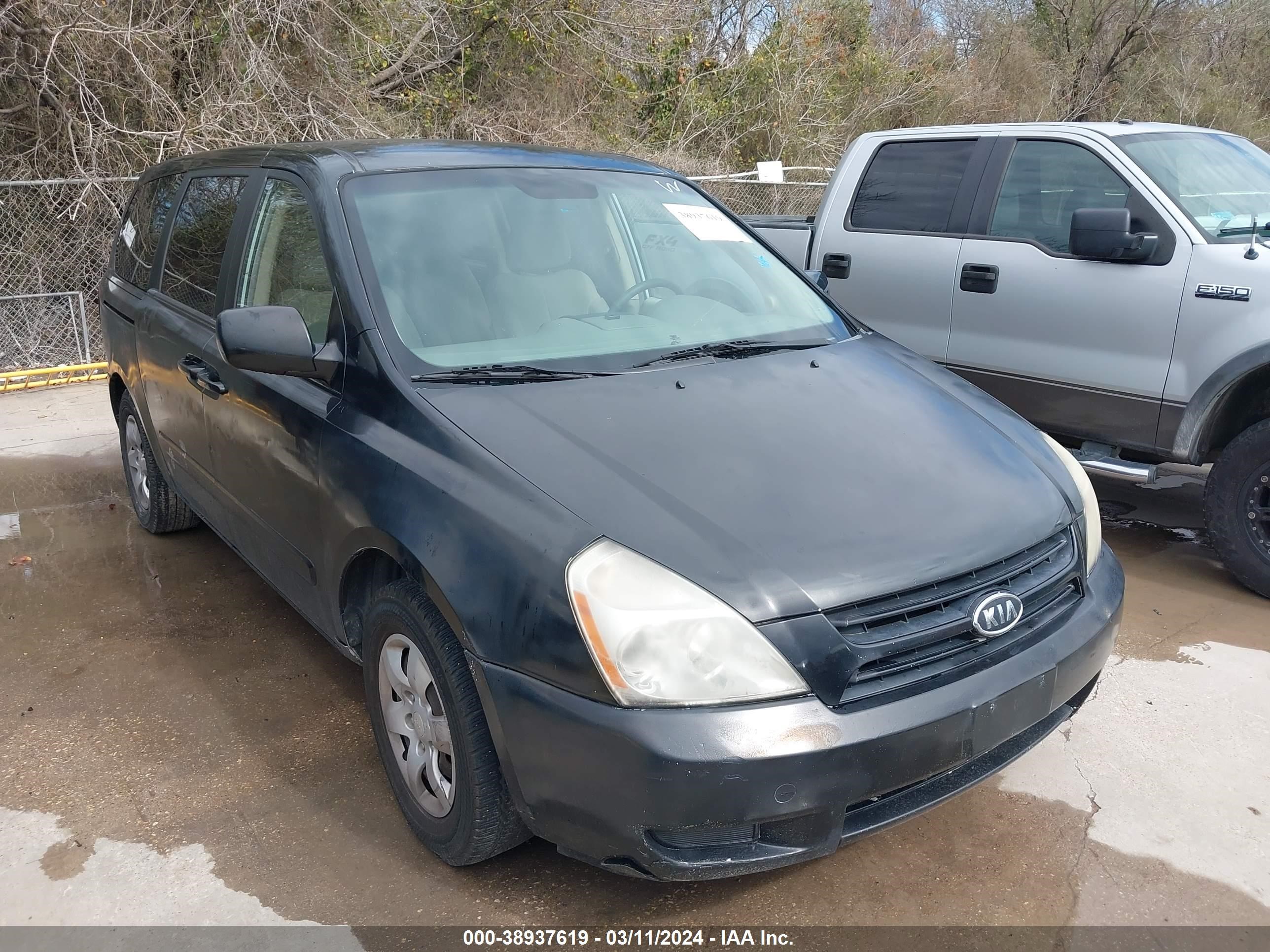 KIA SEDONA 2006 kndmb233266021287