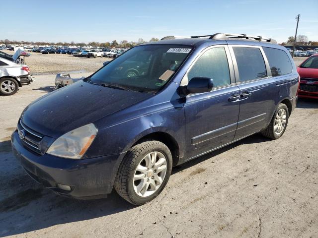 KIA ALL MODELS 2006 kndmb233366034954