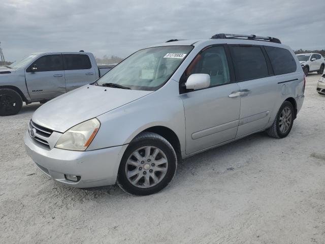 KIA SEDONA EX 2006 kndmb233366082440